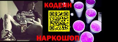 кокс Кунгур