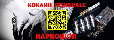 кокс Кунгур