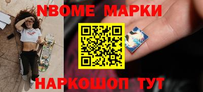 mdpv Ливны