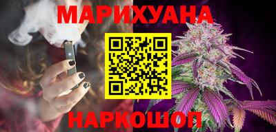 таблы Кулебаки