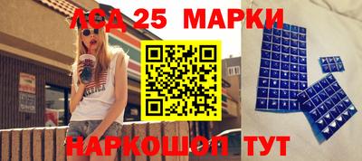 mdpv Ливны