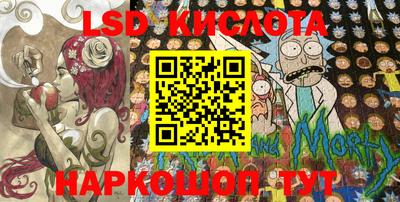 таблы Кулебаки