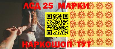 таблы Кулебаки