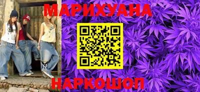 mdpv Ливны