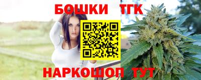 таблы Кулебаки