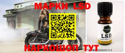 2c-b Кумертау