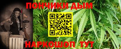 2c-b Кумертау