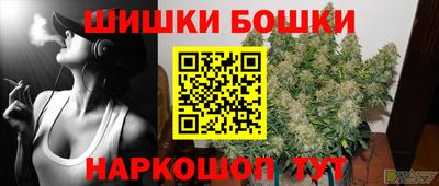 спиды Ликино-Дулёво