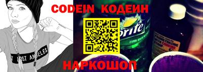 кокс Кунгур