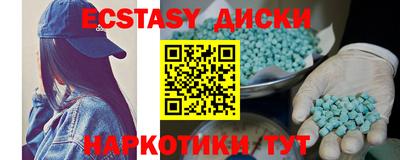 кокс Кунгур