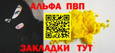 2c-b Кумертау