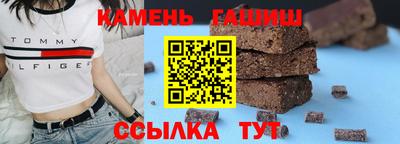 2c-b Кумертау
