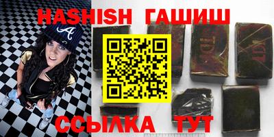 mdpv Ливны