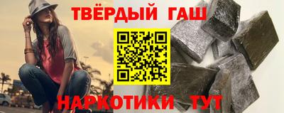 таблы Кулебаки