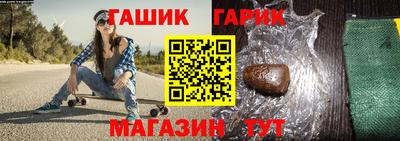 кокс Кунгур