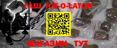 таблы Кулебаки