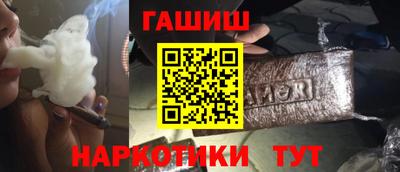 кокс Кунгур