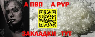 2c-b Кумертау