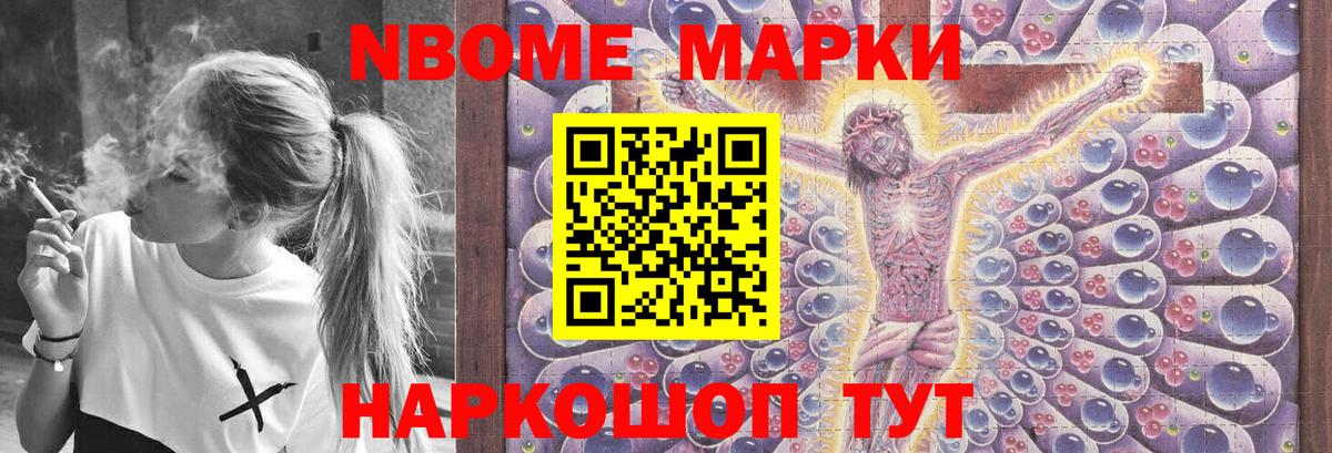 ЛСД экстази ecstasy Гагарин